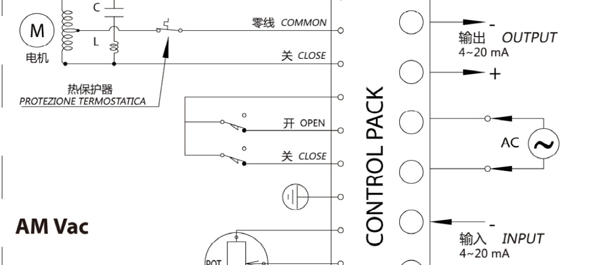 進口電動執行器的接線圖