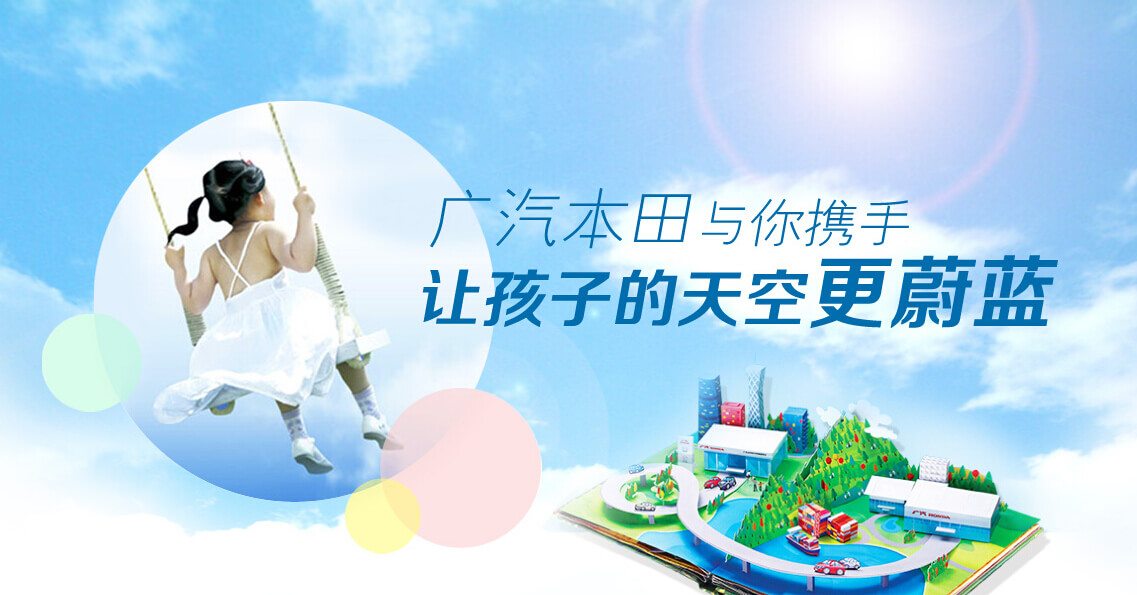 為什么國產(chǎn)車企和合資車企都用這家氣動閥門？