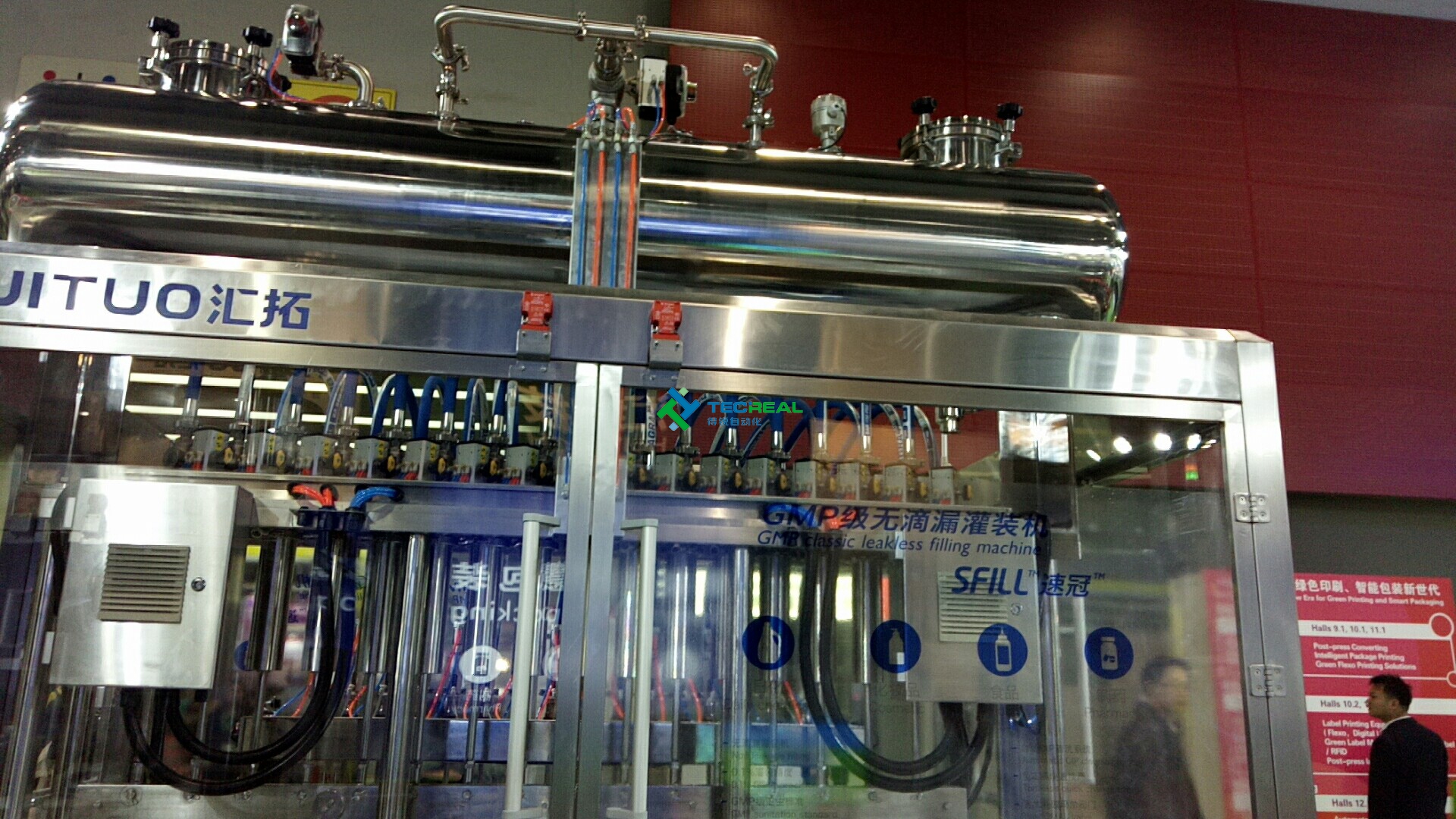 OMAL氣動球閥在灌裝機上的應用