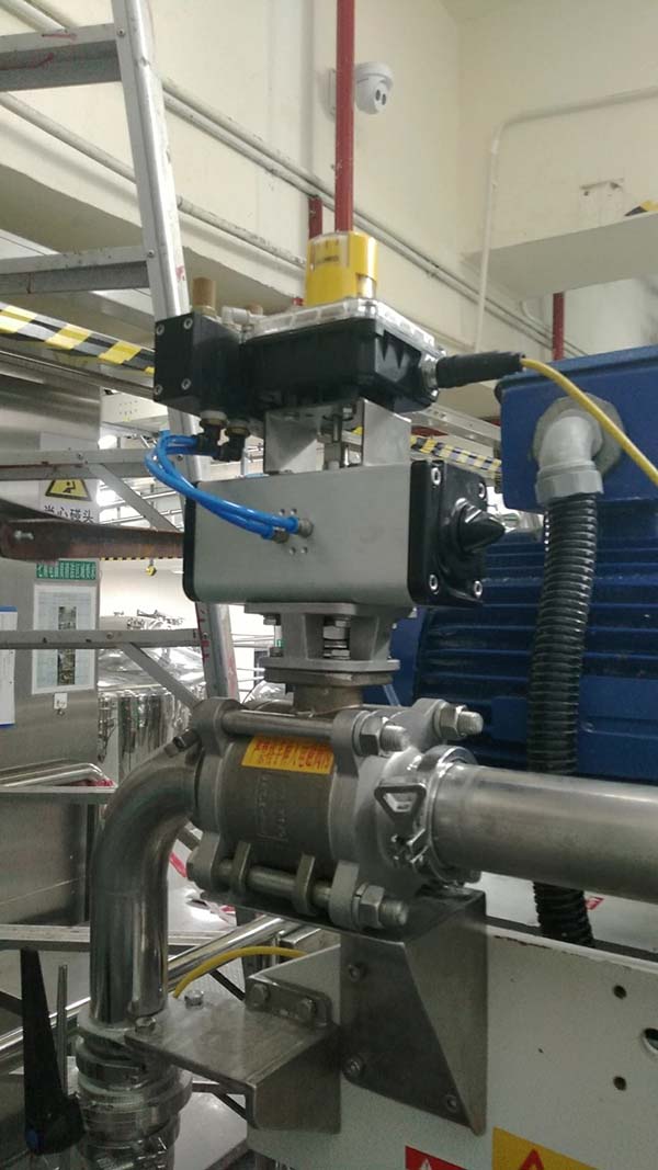 OMAL執行器及閥門在塑料化工原料生產上的應用