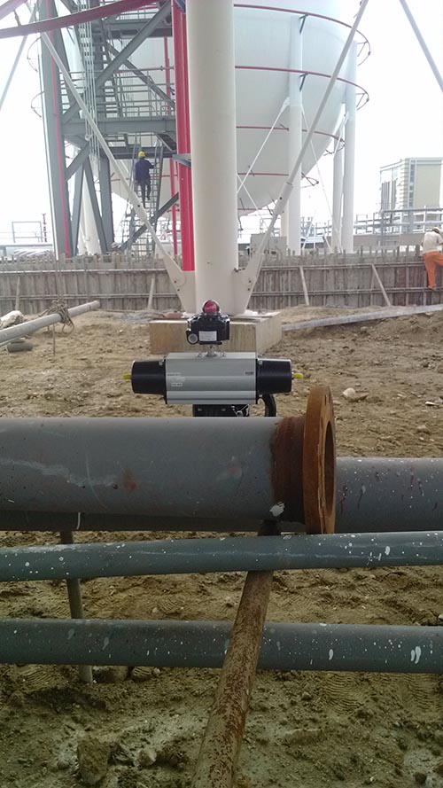 OMAL氣動球閥在造紙行業堿回收鍋爐燃燒的控制系統上的應用